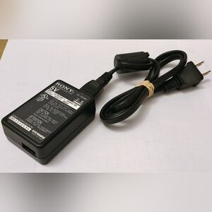 SONY AC Power Adapter AC-S508U 800mA with Power Cable - Laptop